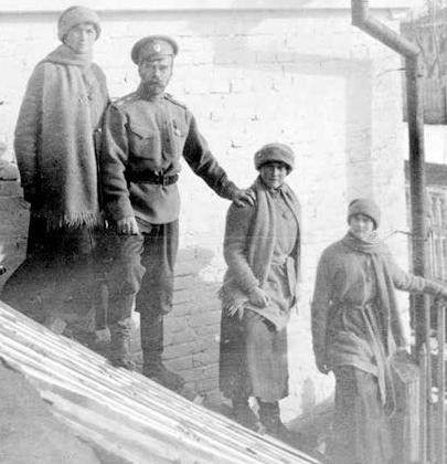 Members of the Romanov family during their imprisonment. Credit: Romanov Collection, General Collection, Beinecke Rare Book and Manuscript Library, Yale University Members of the Romanov family during their imprisonment. Credit: Romanov Collection, General Collection, Beinecke Rare Book and Manuscript Library, Yale University