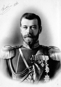 mtDNA heteroplasmy was key to identifying the remains of Tsar Nicholas II