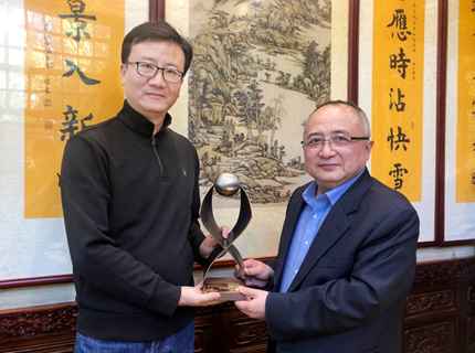 Dr. Peng Chen, recipient of the 2020 Promega Award for Biochemistry