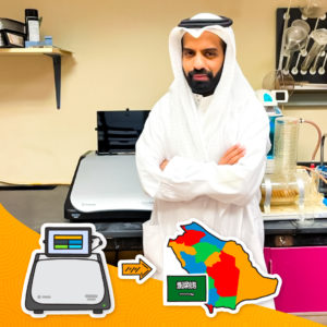 Dr. Alsulami and the GloMax® Navigator  in his new research lab.